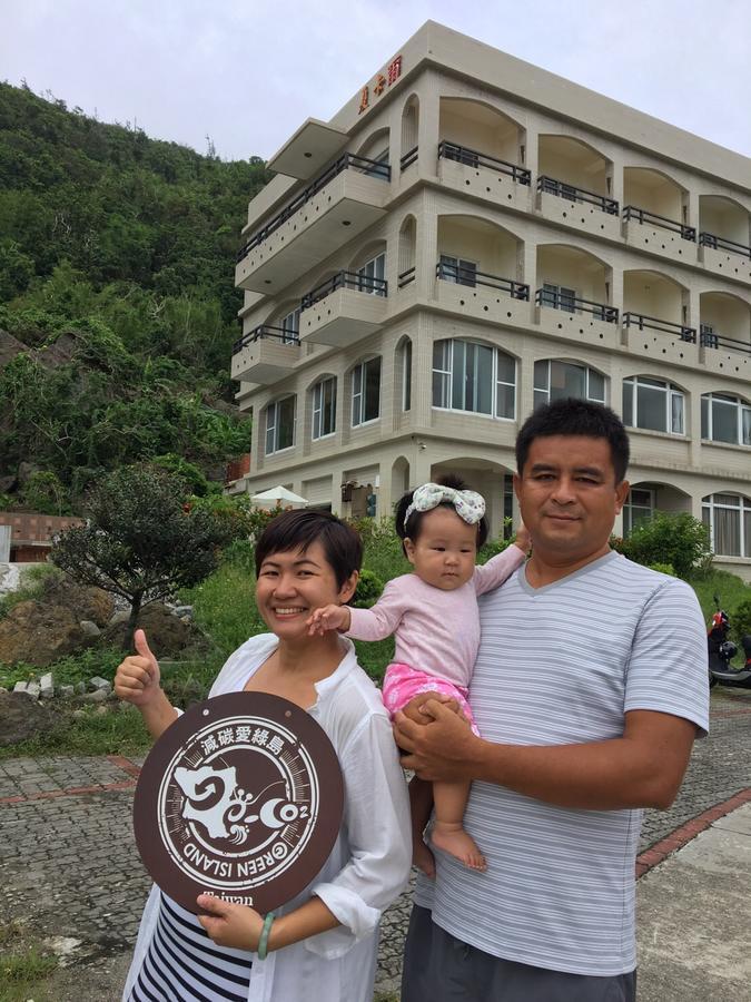 Shiacare Hostel Lyudao Bagian luar foto